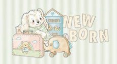 Newborn - Yvonne Creations