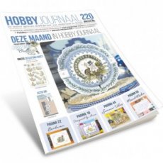 HJ220 Hobbyjournaal 220