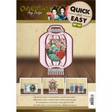 (18e)  QAE10014 Quick and Easy 14 - Amy Design Oriental